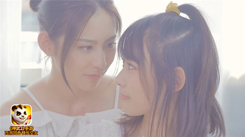 女生yes男生no教你玩《神武2》的正确姿势_齐